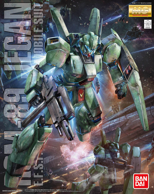 GUNDAM MG - RGM-89 JEGAN 1/100