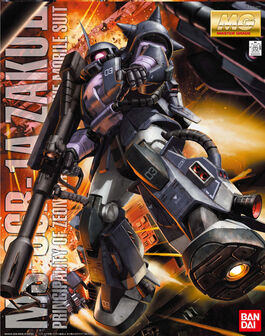 GUNDAM MG - MS-06R-1A ZAKU II BLACK TRINITY VER 2.0