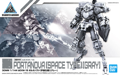 30MM -18- BEXM-15 PORTANOVA SPACE VER GRAY 1/144