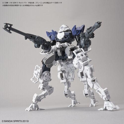 30MM -18- BEXM-15 PORTANOVA SPACE VER GRAY 1/144