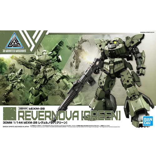 30MM -44- BEXM-28 REVER NOVA GREEN 1/144