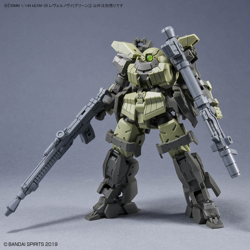 30MM -44- BEXM-28 REVER NOVA GREEN 1/144