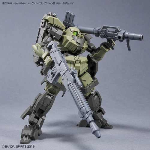 30MM -44- BEXM-28 REVER NOVA GREEN 1/144