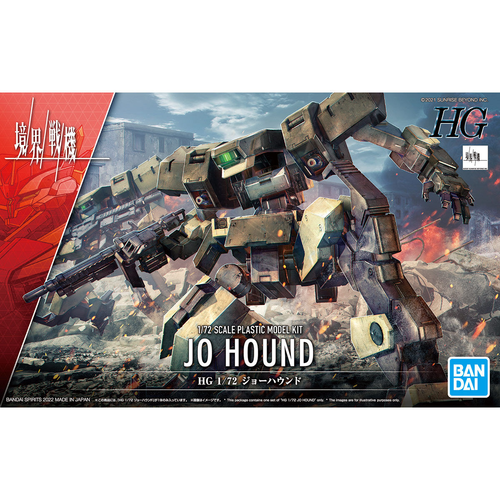 KYOUKAI SENKI HG -10- JO HOUND 1/72