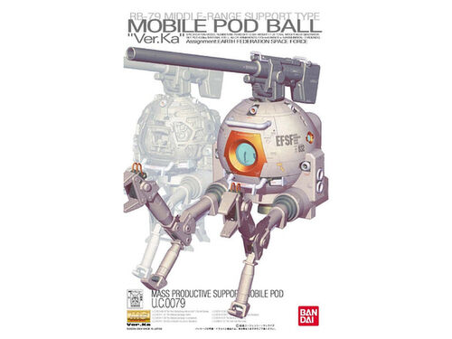 GUNDAM MG - MSV BALL VER KA 1/100