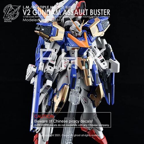 G-REWORK -HG- V2 ASSAULT BUSTER GUNDAM