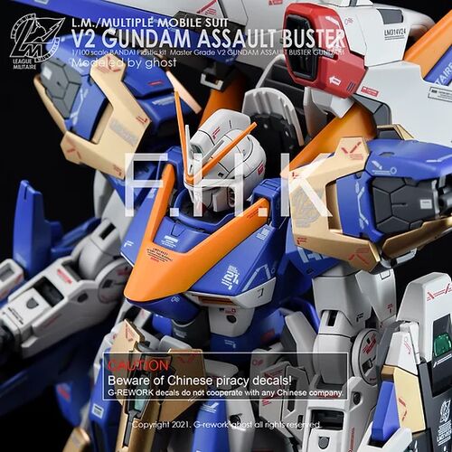 G-REWORK -HG- V2 ASSAULT BUSTER GUNDAM