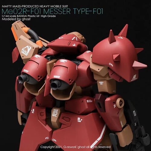 G REWORK -HG- ME02R-F01 MESSER TYPE F01