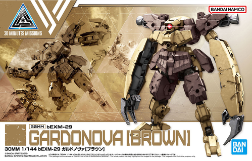 30MM -43- BEXM-29 GARDONOVA - BROWN 1/144