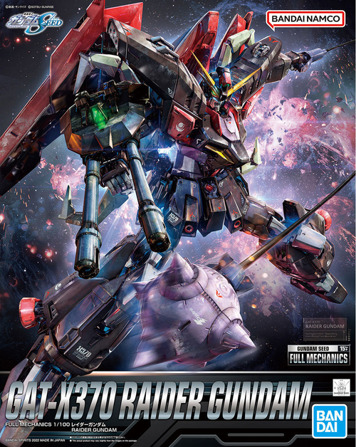 GUNDAM FM SEED - GAT-X370 RAIDER GUNDAM 1/100