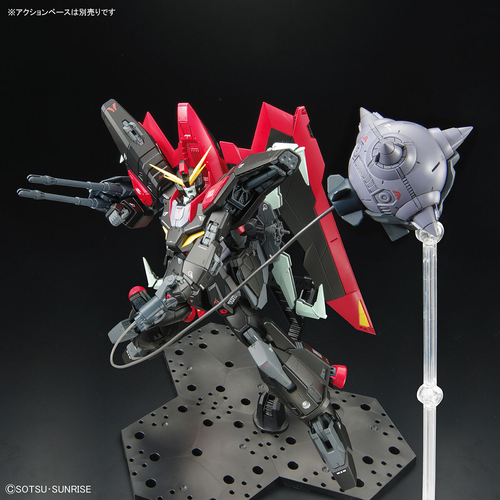 GUNDAM FM SEED - GAT-X370 RAIDER GUNDAM 1/100