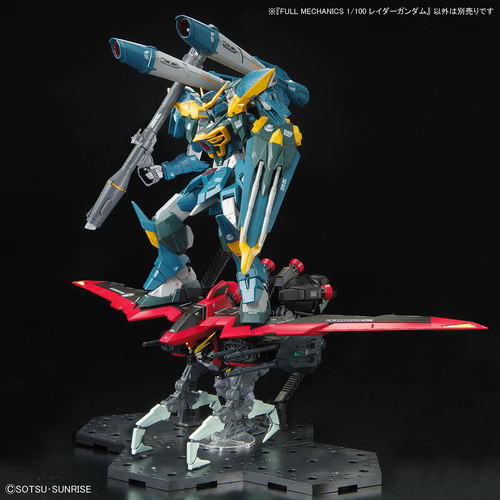 GUNDAM FM SEED - GAT-X370 RAIDER GUNDAM 1/100