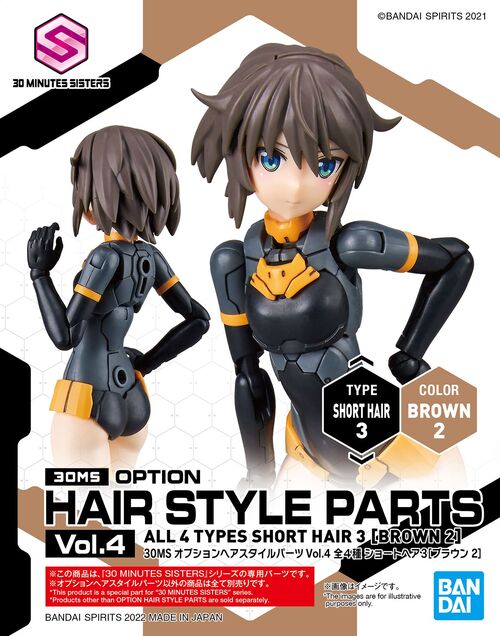 30MS - OPTION HAIR SYLTE PARTS VOL 3, ALL 4 TYPES