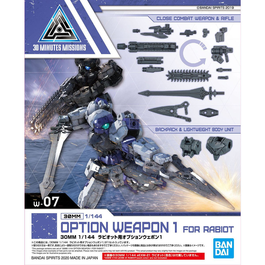 30MM - OPTION WEAPON -OW07- OPTION WEAPON 1 FOR RABIOT 1/144