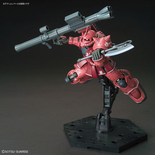 GUNDAM HG ORIGIN -024- MS-06S ZAKU II  RED COMET VER 1/144