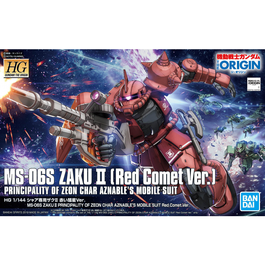 GUNDAM HG ORIGIN -024- MS-06S ZAKU II  RED COMET VER 1/144