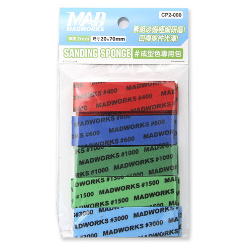 MADWORKS SANDING SPONGE 2MM - COMBO PACK #400 #600 #1000 #1500 #3000  4UNITS EACH