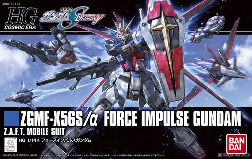 GUNDAM HGCE -198- SEED ZGMF-X56S / FORCE IMPULSE 1/144