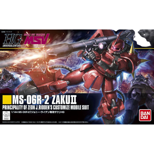 GUNDAM HGUC -166- ZAKU MS-06R-2 JONNY RIDDEN