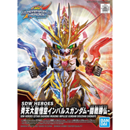 GUNDAM SDW HEROES -16 WUKONG QITIANDASHENG IMPULSE GUNDAM