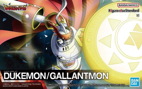 FIGURE RISE STANDARD DUKEMON / GALLANTMON