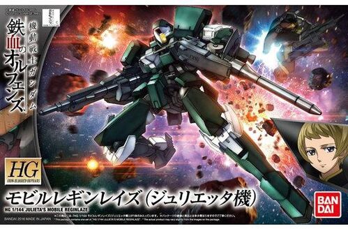 GUNDAM HG IBO -04- JULIETA'S MOBILE REGINLAZE