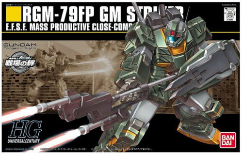 GUNDAM HGUC -072- RGM-79FP GM STRIKER (GUNDAM MODEL KITS) 1/144