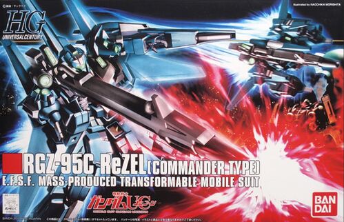 GUNDAM HGUC -108- RGZ-95 REZEL COMMANDER TYPE 1/144