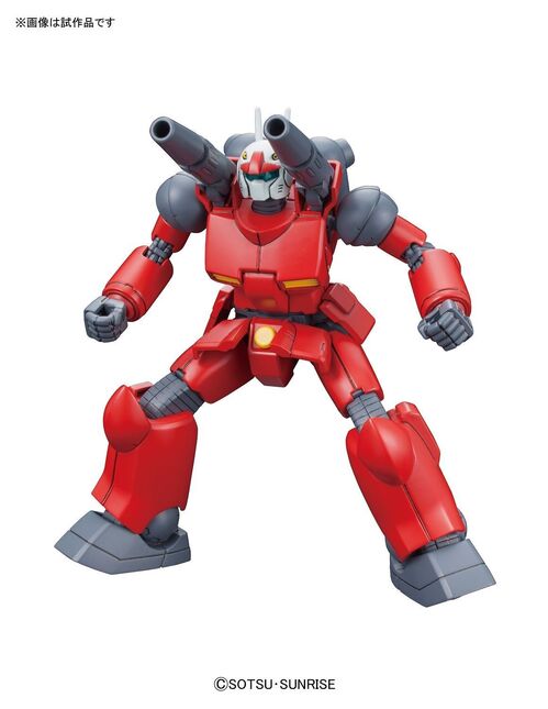 GUNDAM HGUC -190- RX-77-2 GUNCANNON (GUNDAM MODEL KITS) 1/144