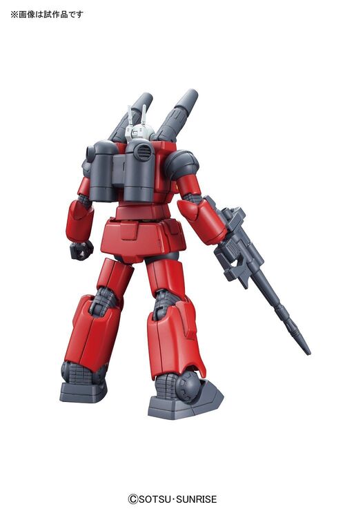 GUNDAM HGUC -190- RX-77-2 GUNCANNON (GUNDAM MODEL KITS) 1/144