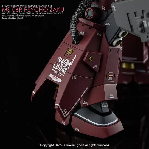 G REWORK -MG- MS-06R ZAKU II PSYCHO ZAKU