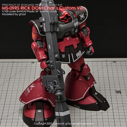 G REWORKS -MG- MS-09RS RICK DOM