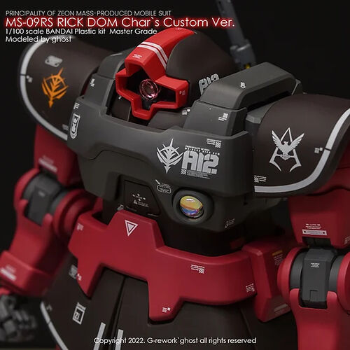G REWORKS -MG- MS-09RS RICK DOM