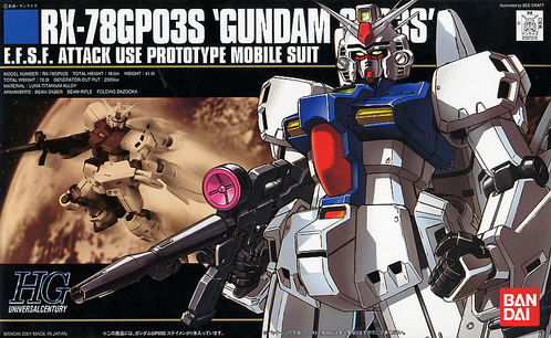 GUNDAM HGUC -025- RX-78GP03S 'GUNDAM GP03S' 1/144