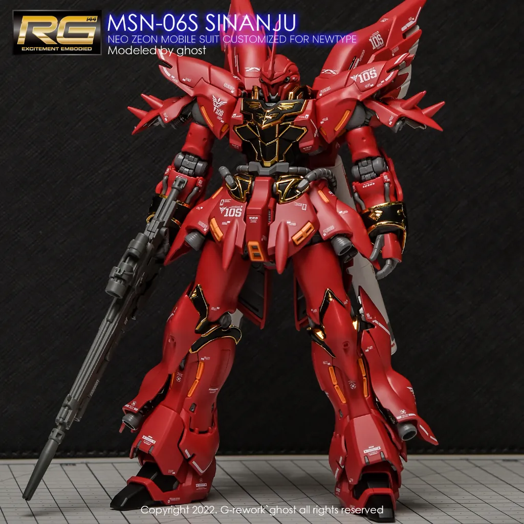 RG_SINANJU_02.webp