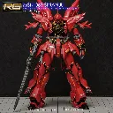 RG_SINANJU_01.webp