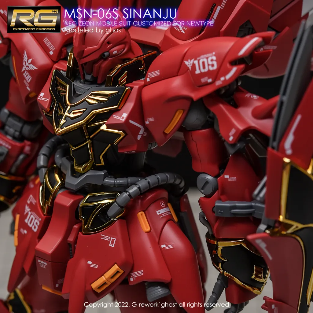 RG_SINANJU_14.webp