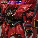 RG_SINANJU_14.webp
