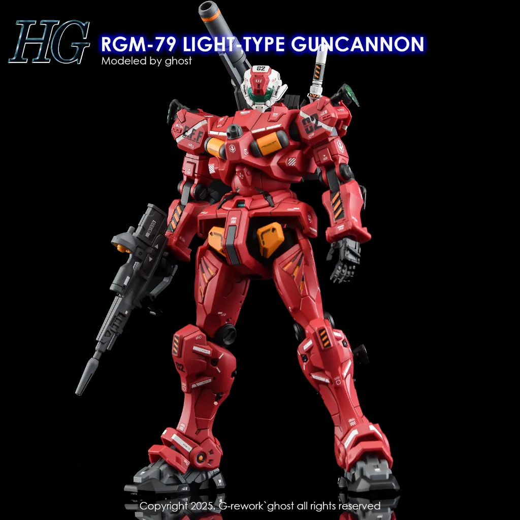HG_GQ LIGHT_07.webp