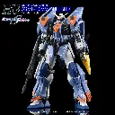 HG_SEED_DUEL BLITZ_06.webp