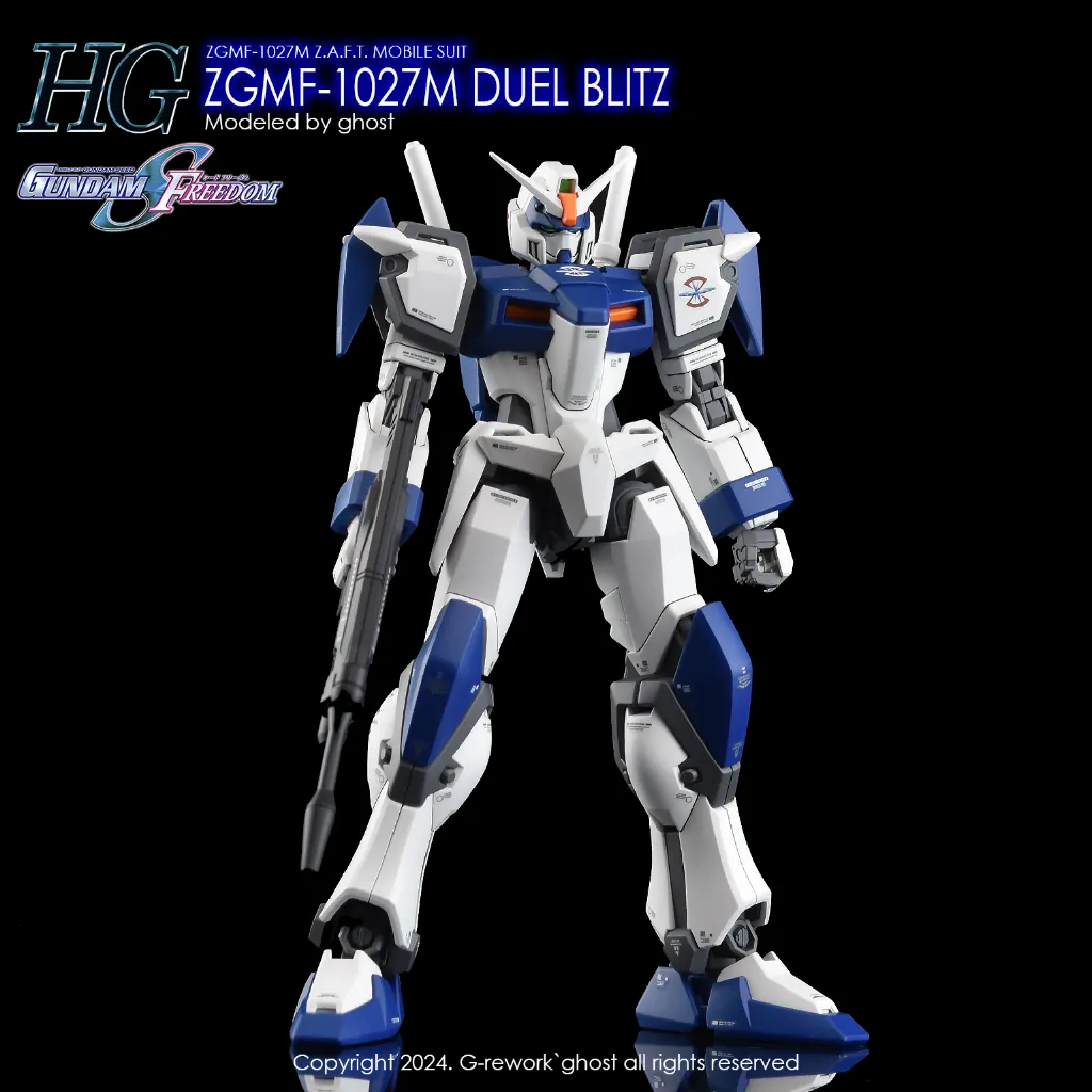 HG_SEED_DUEL BLITZ_02.webp