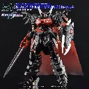 HG_SEED_BLACK KNIGHT_13.webp