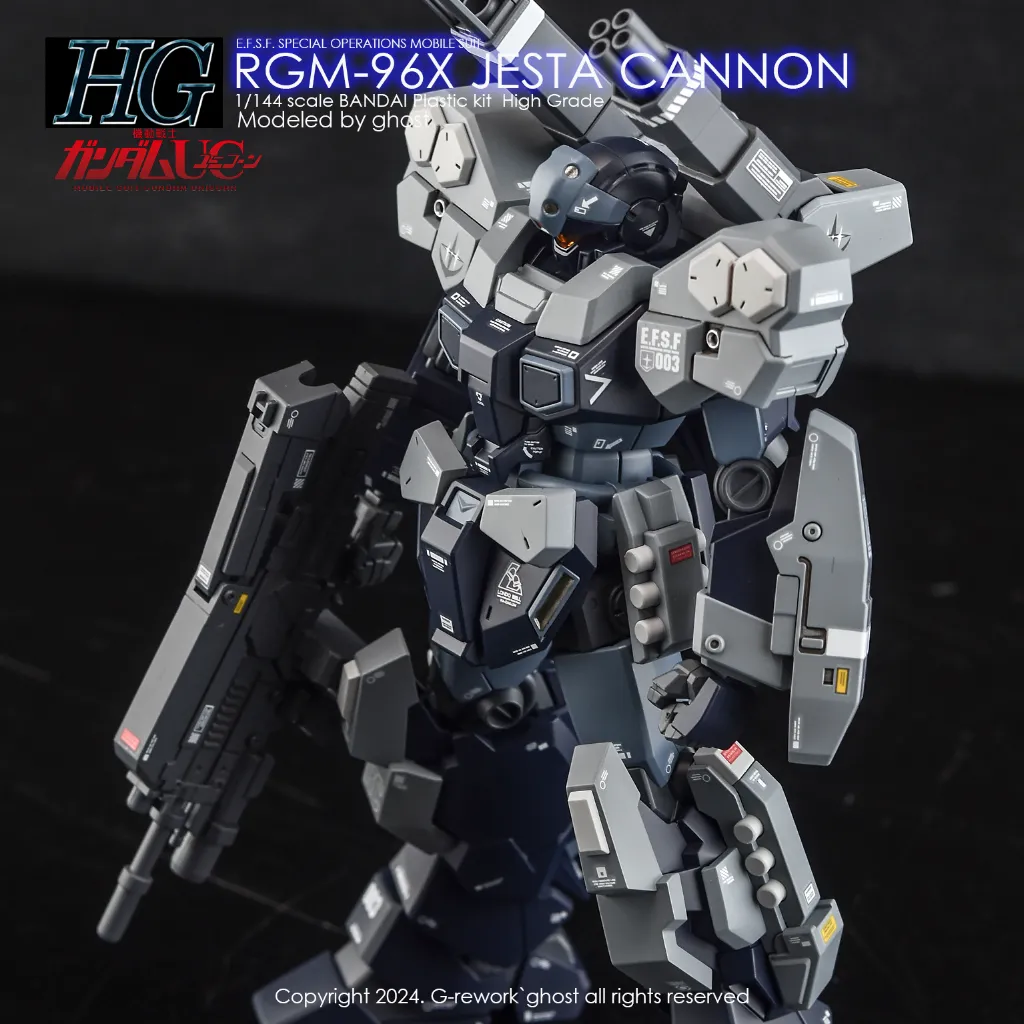 HG_JESTA_CANNON_04.webp