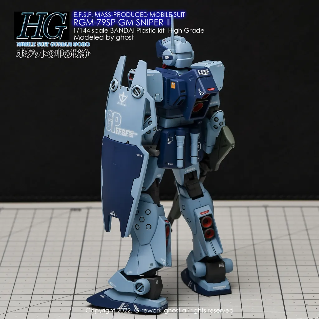 HG_gm_SPII_06.webp