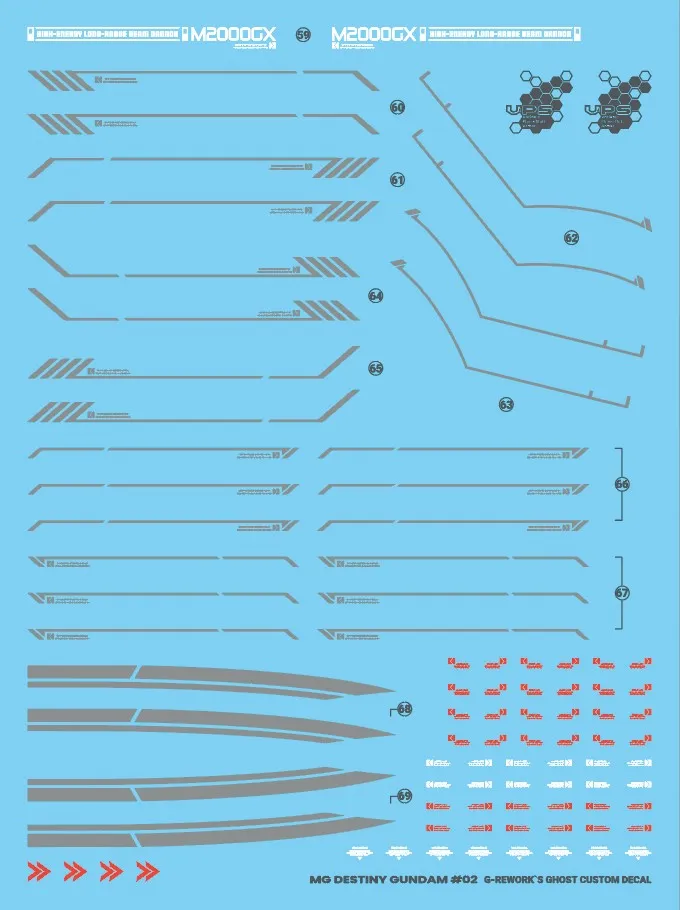 MG_SEED DESTINY_02.webp