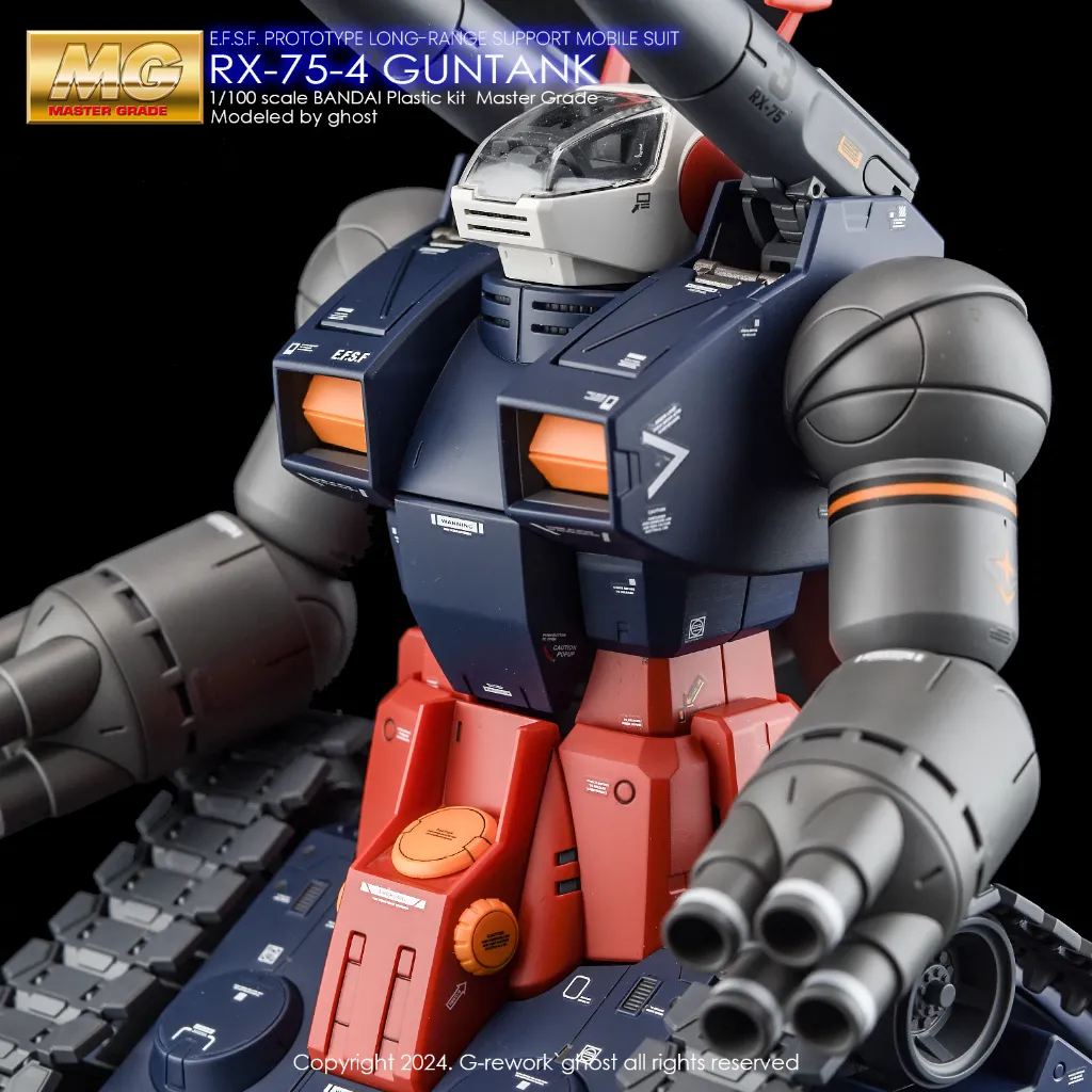 MG_GUNTANK_08.webp
