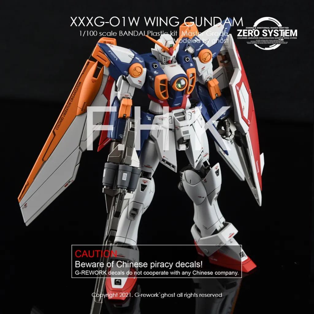 MG_WING_08.webp