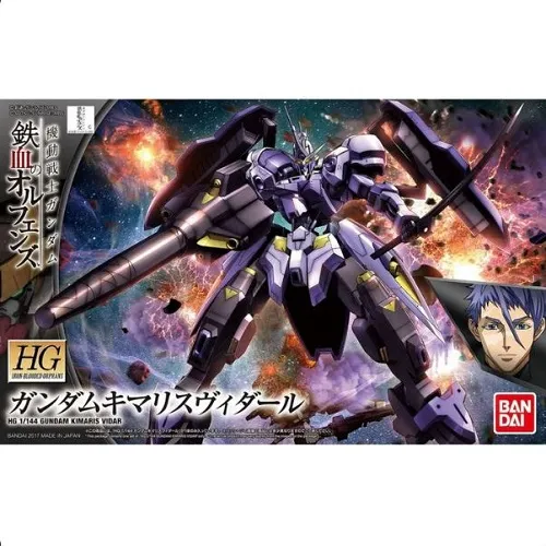 [4573102554529] GUNPLA HGIBO -035- ASW-G-66 Gundam Kimaris Vidar 1/144