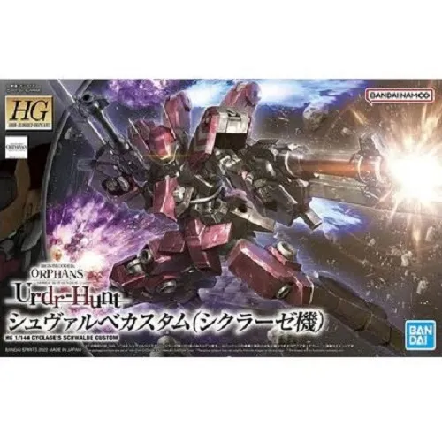 [4573102637819] GUNPLA HGIBO -044- EB-05c Cyclase's Schwalbe Custom 1/144
