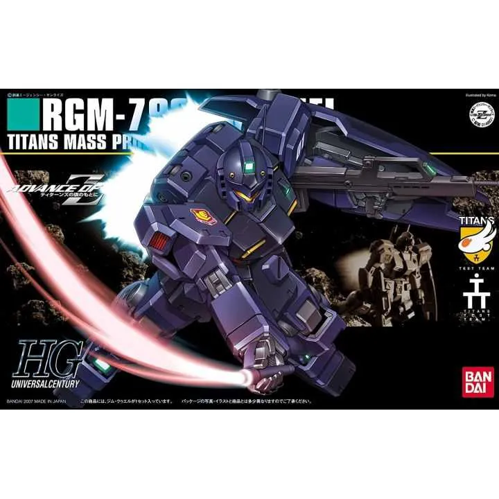 [4573102573957] GUNPLA HGUC -074- RGM-79Q GM Quel 1/144